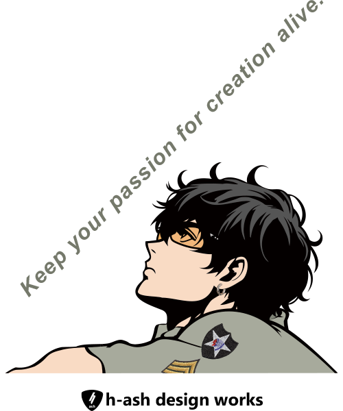 Keep your passion for creation alive