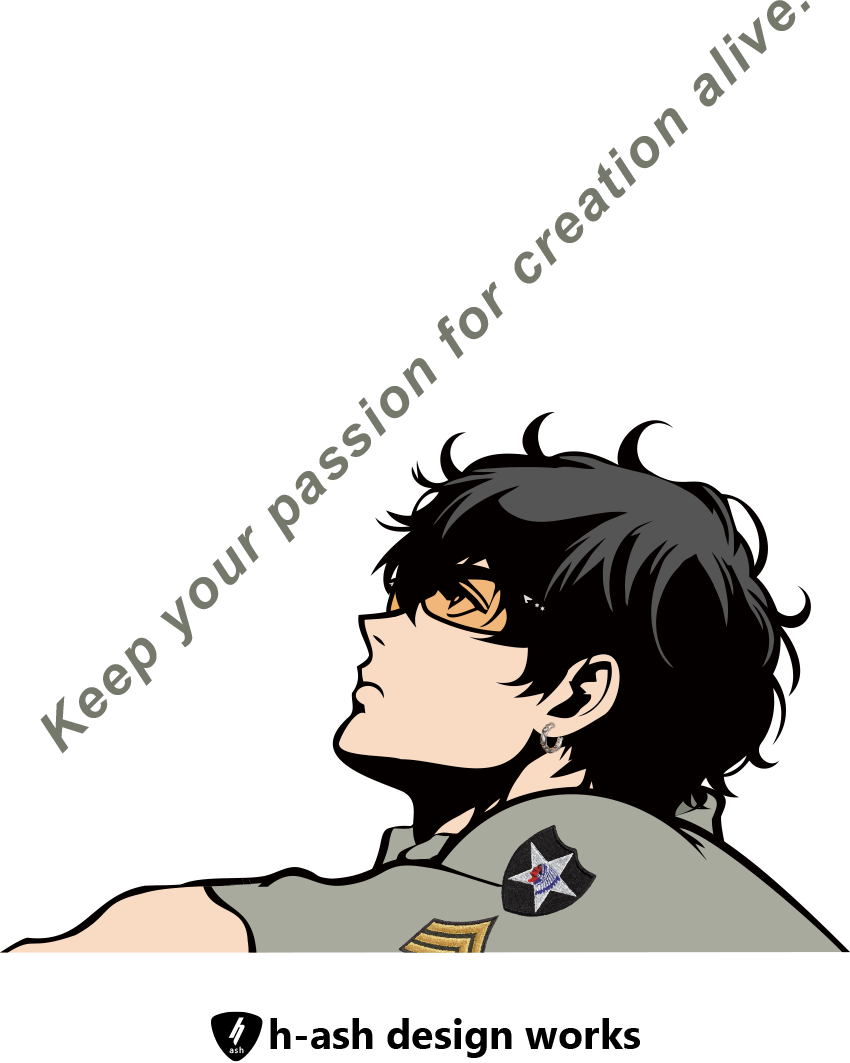 Keep your passion for creation alive