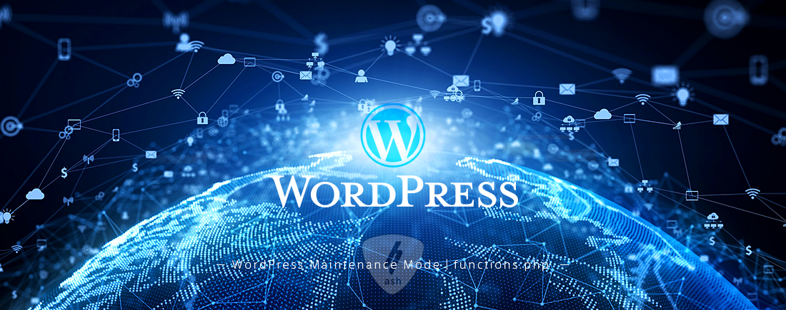 WordPressの「メンテナンスモード」